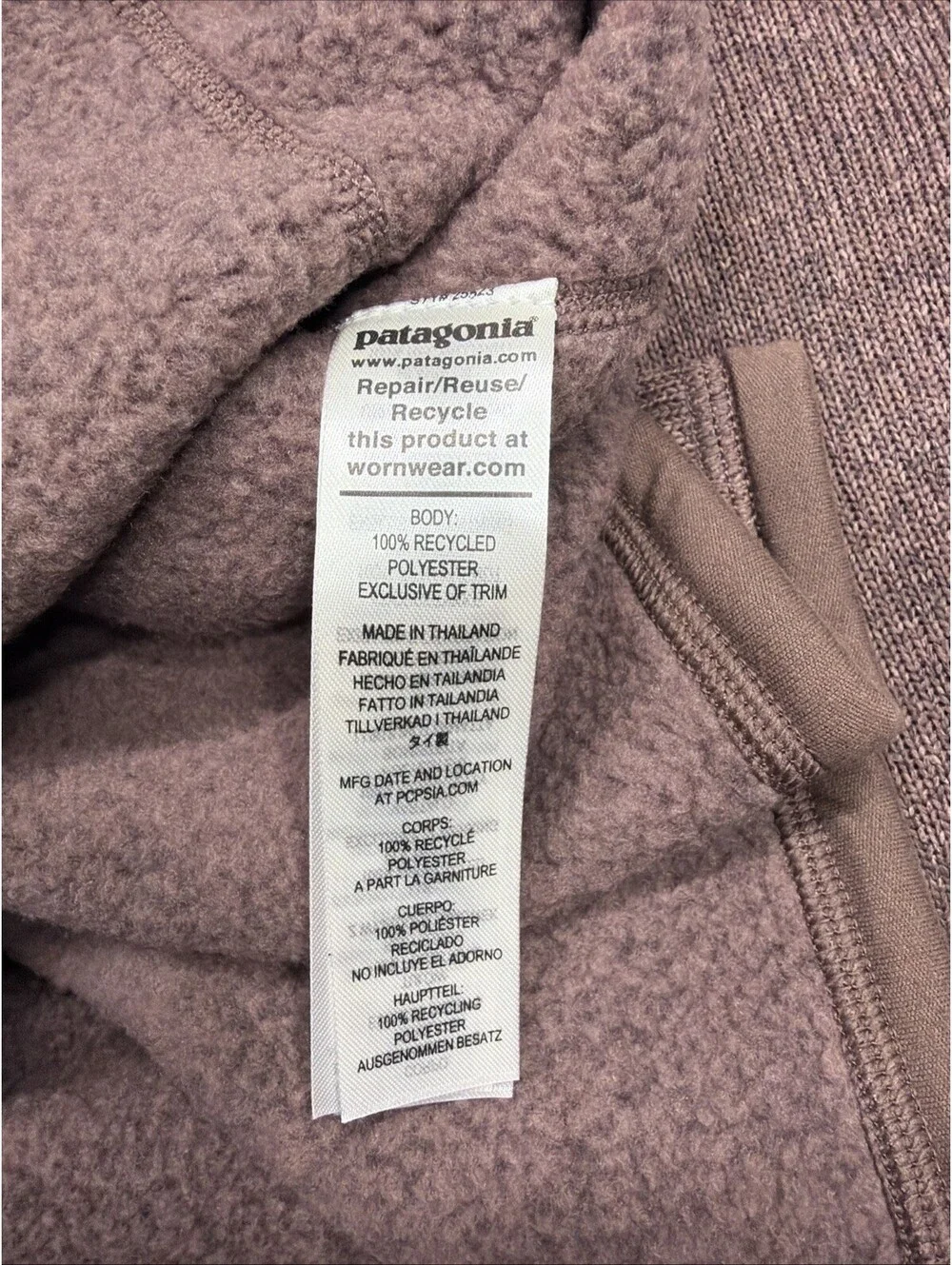 NWT Patagonia Mens Better Sweater 1/4 Zip Fleece Pullover Brown XXL 25523FA22